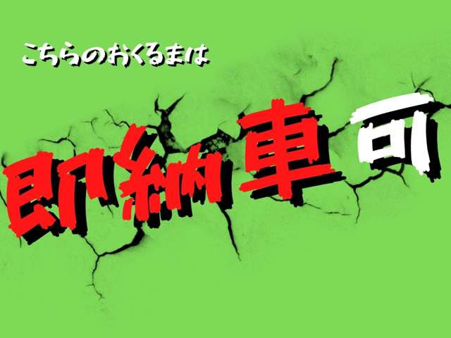 N-BOXG ターボ Lパッケージ