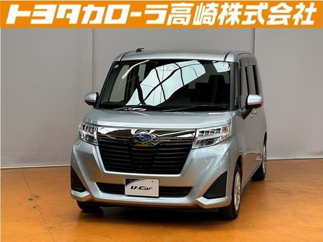 ジャスティ1.0 G スマートアシスト