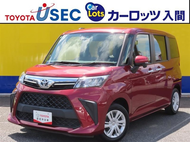 ルーミー1.0 G