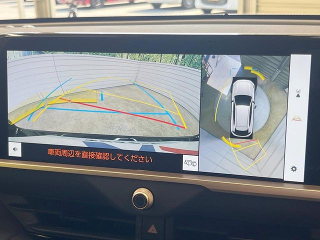 �y�p�m���~�b�N�r���[���j�^�[�z��p�̃J�����ɂ��A�ォ�猩���낵���悤�Ȏ��_��360�x�N���}�̎��͂��m�F���邱�Ƃ��ł��܂������p�������m�F���₷���A�����ꏊ�ł̐؂�Ԃ��⒓�Ԃ��X���[�Y�ɍs���܂��B