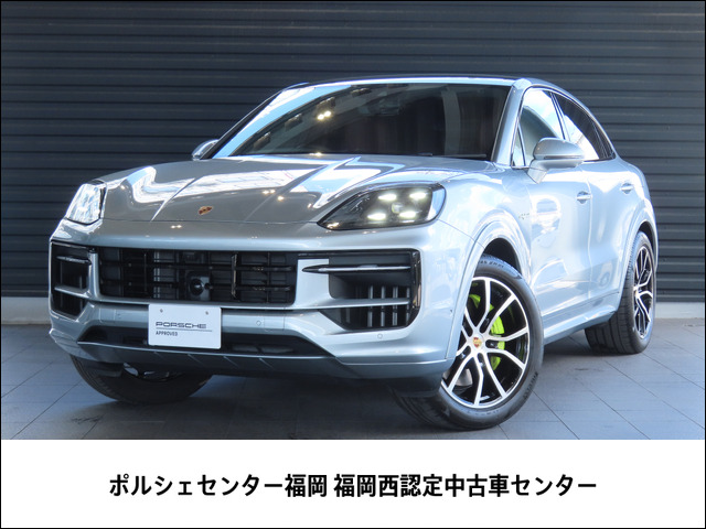 カイエンクーペEハイブリッド ティプトロニックS リアコンフォートベンチシート 4WD