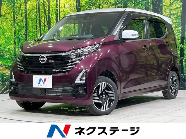 デイズハイウェイスターX プロパイロットエディション