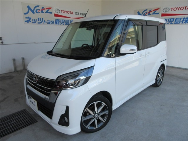 デイズルークスハイウェイスター X Vセレクション