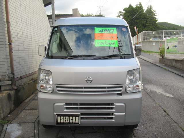 NV100クリッパーDX GLパッケージ ハイルーフ 5AGS車 4WD