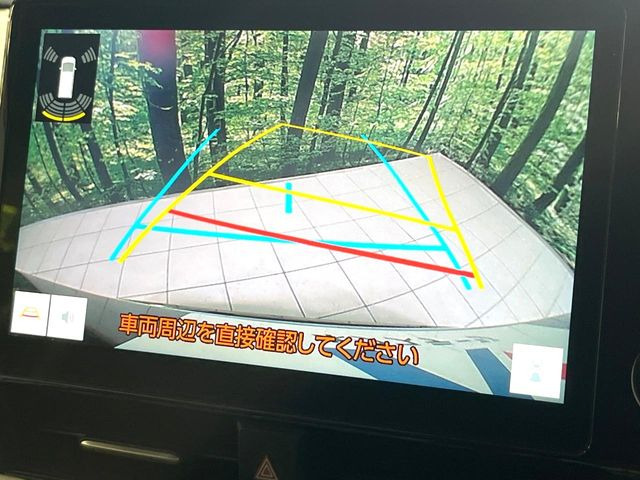 【バックカメラ】駐車時に後方がリアルタイム映像で確認できます。大型商業施設や立体駐車場での駐車時や、夜間のバック時に大活躍!運転スキルに関わらず、今や必須となった装備のひとつです!