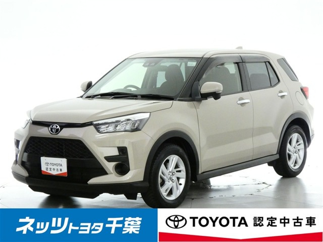 ライズ1.0 G 4WD