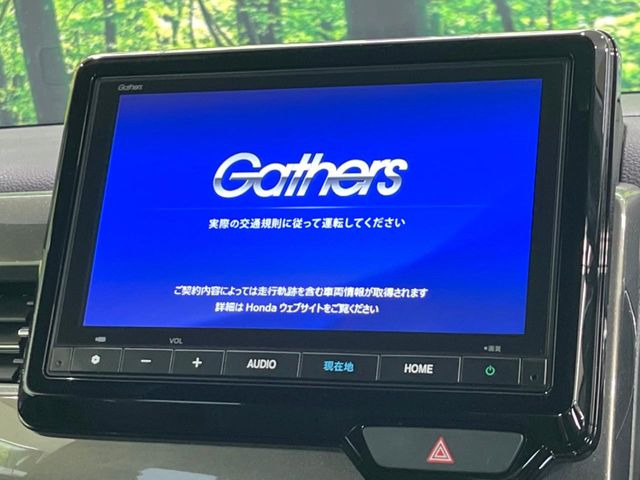 �y����8�^�i�r�z�l�C�̏����i�r�𑕔��B�I�[�f�B�I�@�\���[�����Ă���ABluetooth�ڑ�����΂������̃X�}�z��MP3�v���C���[�̉��y���Đ��\!�����̉^�]������Ɋy�����Ȃ�܂�!!
