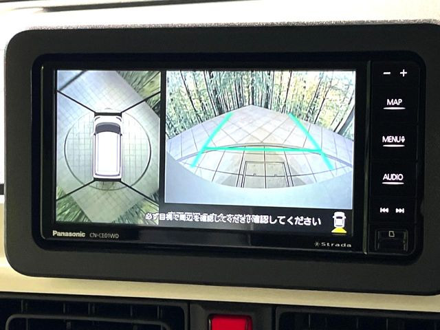 �y�p�m���}���j�^�[�z��p�̃J�����ɂ��A�ォ�猩���낵���悤�Ȏ��_��360�x�N���}�̎��͂��m�F���邱�Ƃ��ł��܂������p�������m�F���₷���A�����ꏊ�ł̐؂�Ԃ��⒓�Ԃ��X���[�Y�ɍs���܂��B