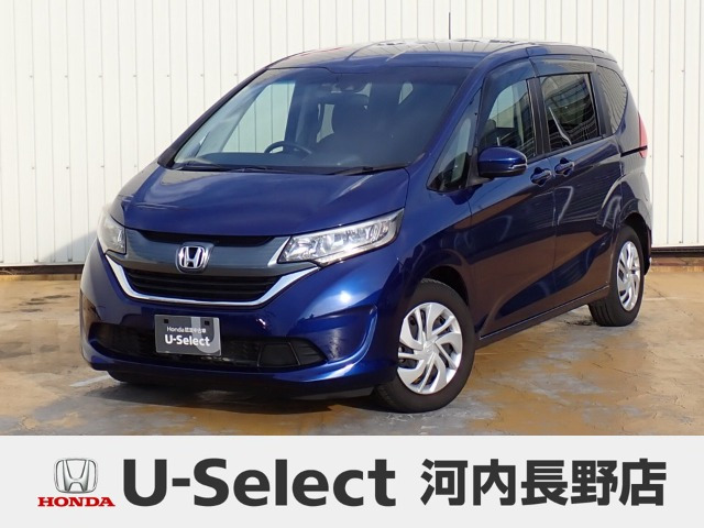フリード+1.5 G ホンダセンシング