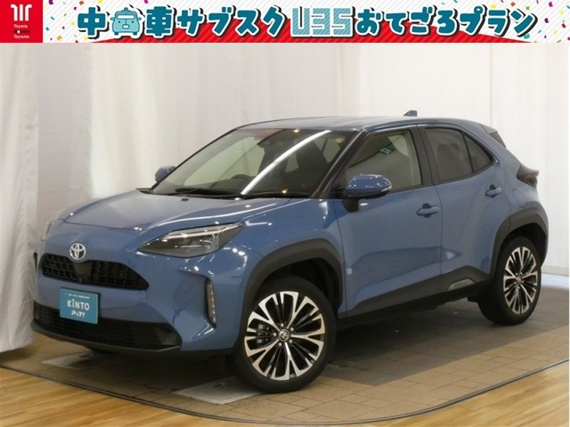 ヤリスクロス1.5 ハイブリッド Z