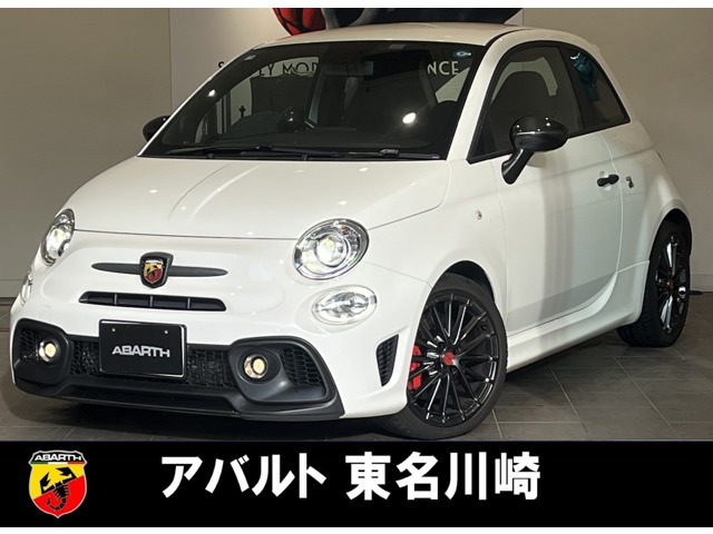 アバルト695コンペティツィオーネ