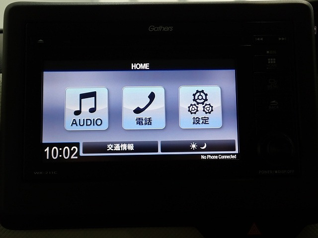 N-BOXG スロープ
