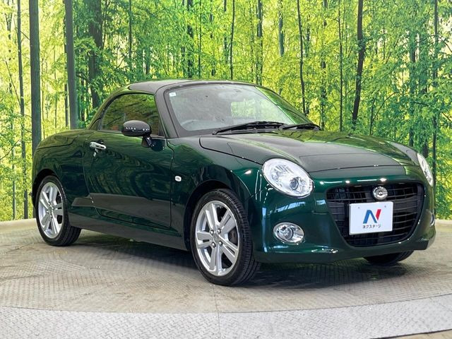 �������x�̃K���X�疌�ŝ����͂������A�㎿�ȃc���E����������B���O����_���J�����؂Ȉ��Ԃ�ی삵�A�F�����E�򉻂�h�~�B�u�e�X�v���b�V���R�[�g�v�A�u�e�v���~�b�T�R�[�g�v���炨�I�т��������܂��B