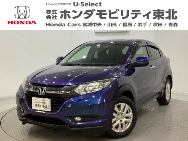 ヴェゼル1.5 G 4WD