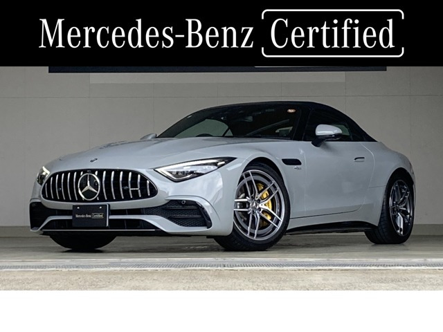 SLクラスAMG SL43 (BSG搭載モデル)