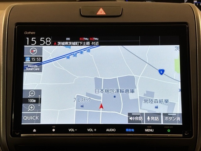 フリード1.5 G ホンダセンシング