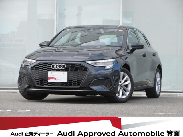 A3スポーツバック30 TFSI