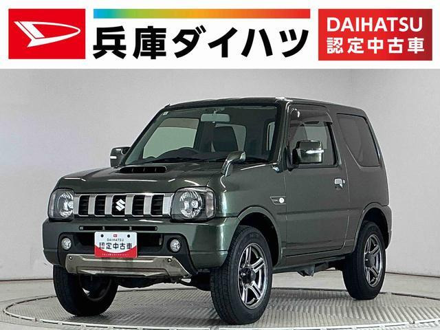 ジムニーランドベンチャー 4WD