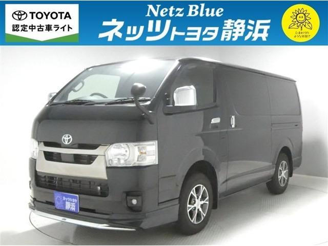 ハイエースバン