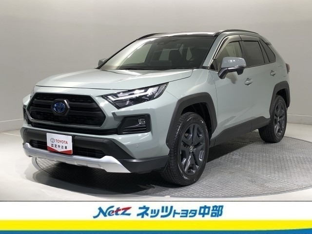 RAV4