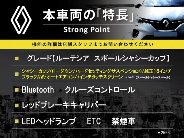 �{�ԗ��̎�ȓ������܂Ƃ߂܂����B��L�̑��ɂ����`��������Ȃ����͂��������܂��B���񂨋C�y�ɂ��₢���킹�������B