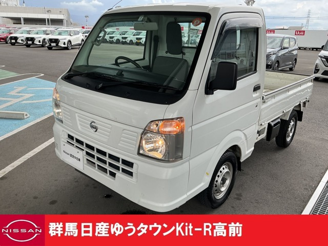 NT100クリッパーDX 農繁仕様 4WD