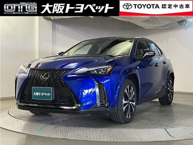 UX250h Fスポーツ エモーショナル エクスプローラー