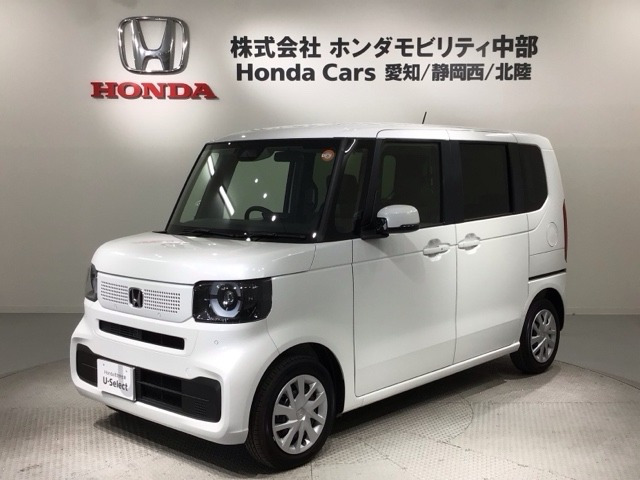 N-BOX