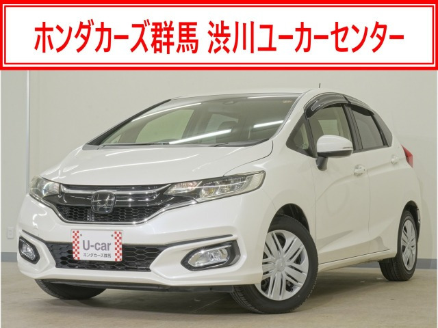 フィット1.3 13G L ホンダセンシング