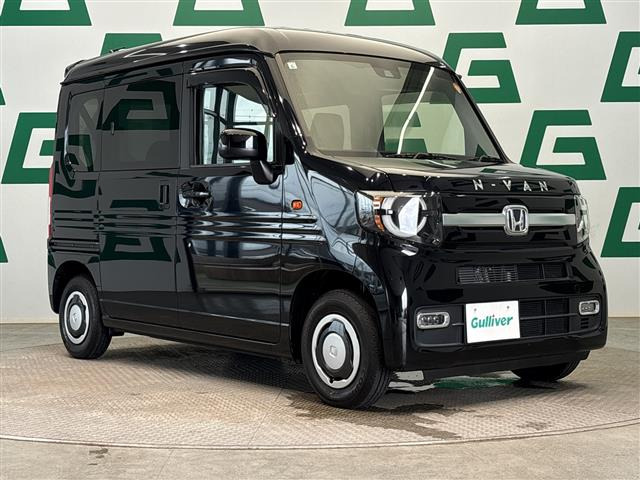 N-VAN+スタイル ファン