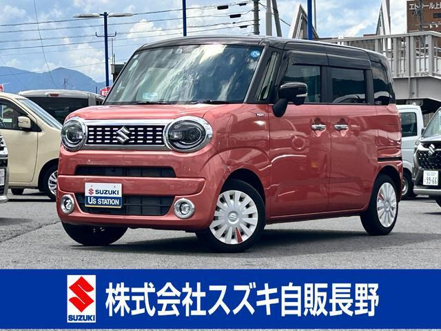 ワゴンRスマイルハイブリッド(HYBRID) X