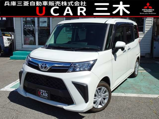 ルーミー1.0 G