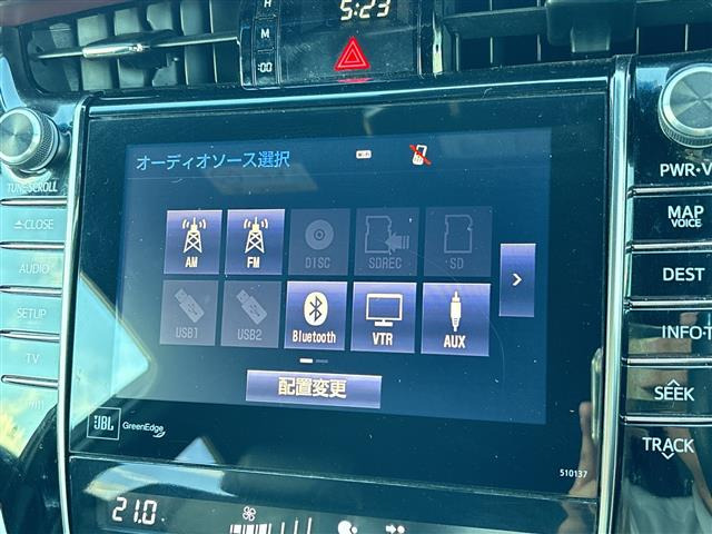 ハリアー2.0 プレミアム アドバンスドパッケージ