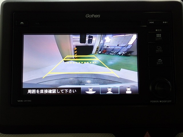 N-BOXG スロープ