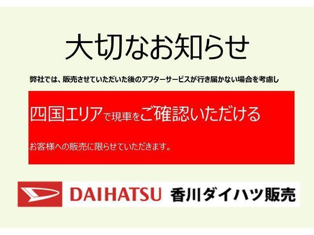 コペンGR スポーツ