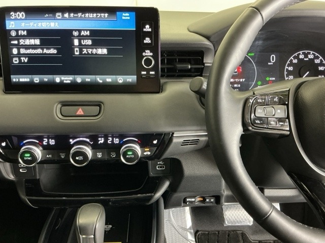 ヴェゼル1.5 ハイブリッド Z
