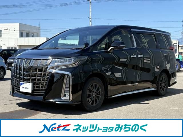 アルファード2.5 S タイプゴールドII 4WD