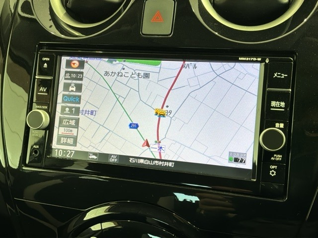ノート1.2 e-POWER X