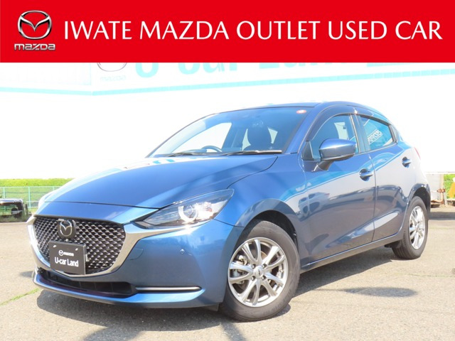 MAZDA21.5 15S プロアクティブ