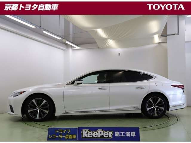 LS500h Iパッケージ