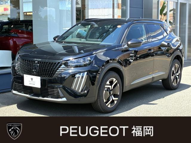 2008GT ハイブリッド