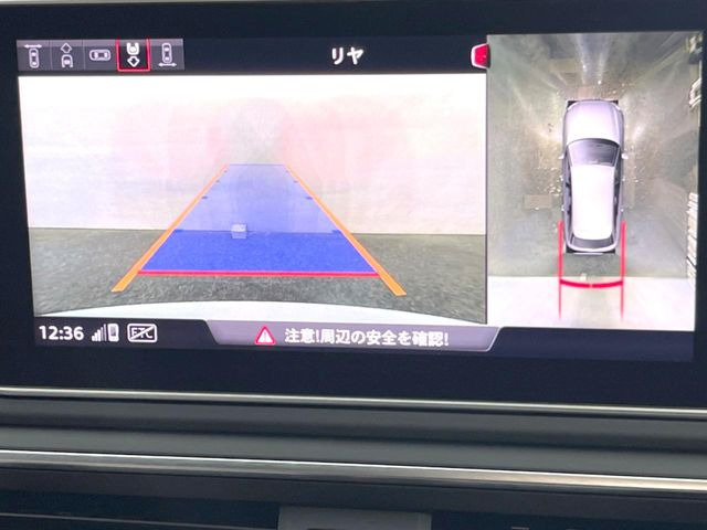 ���p�m���~�b�N�r���[���j�^�[:��p�̃J�����ɂ��A�ォ�猩���낵���悤�Ȏ��_��360�x�N���}�̎��͂��m�F���邱�Ƃ��ł��܂������p�������m�F���₷���A�����ꏊ�ł̐؂�Ԃ��⒓�Ԃ��X���[�Y�ɍs���܂��B