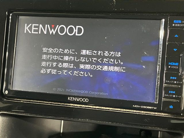 デリカD:52.2 P 4WD