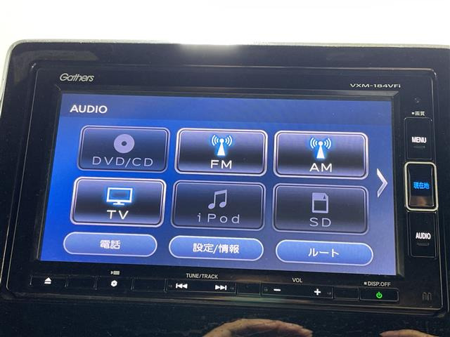 N-BOXカスタムG EX ホンダセンシング