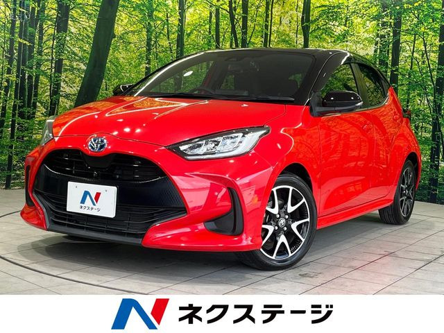 ヤリス1.5 ハイブリッド Z