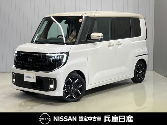 ルークスハイウェイスター Gターボ