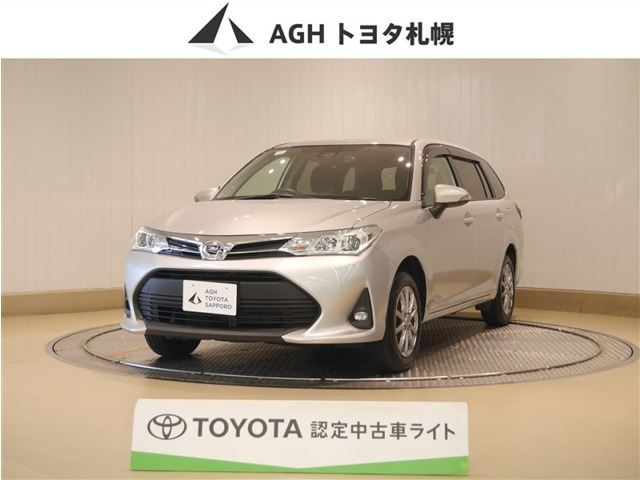 カローラフィールダー1.5 EX 4WD