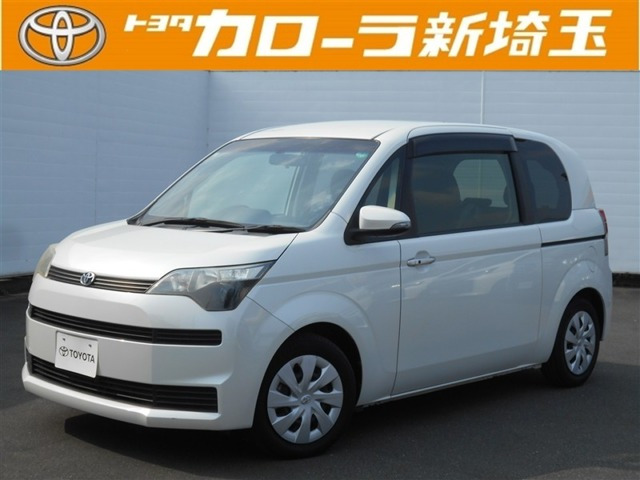スペイド1.5 F