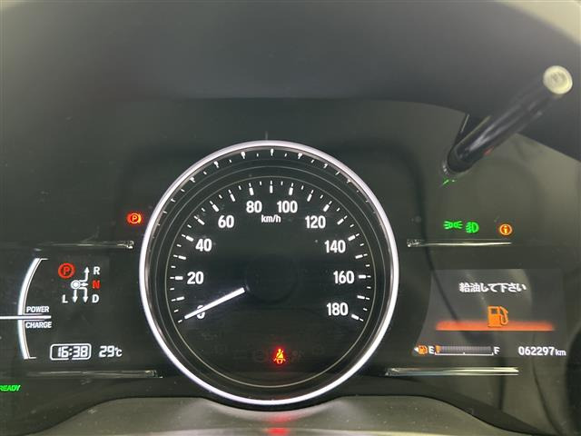 ヴェゼル1.5 ハイブリッド Z ホンダセンシング