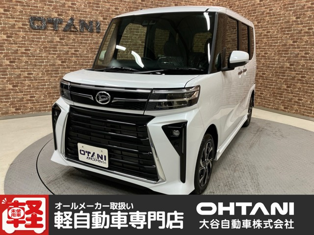 タントカスタムX